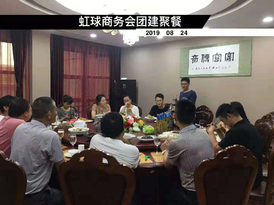 161240118.png 图片16.png