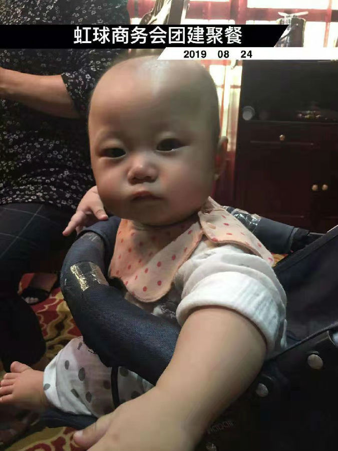 161254789.png 图片18.png