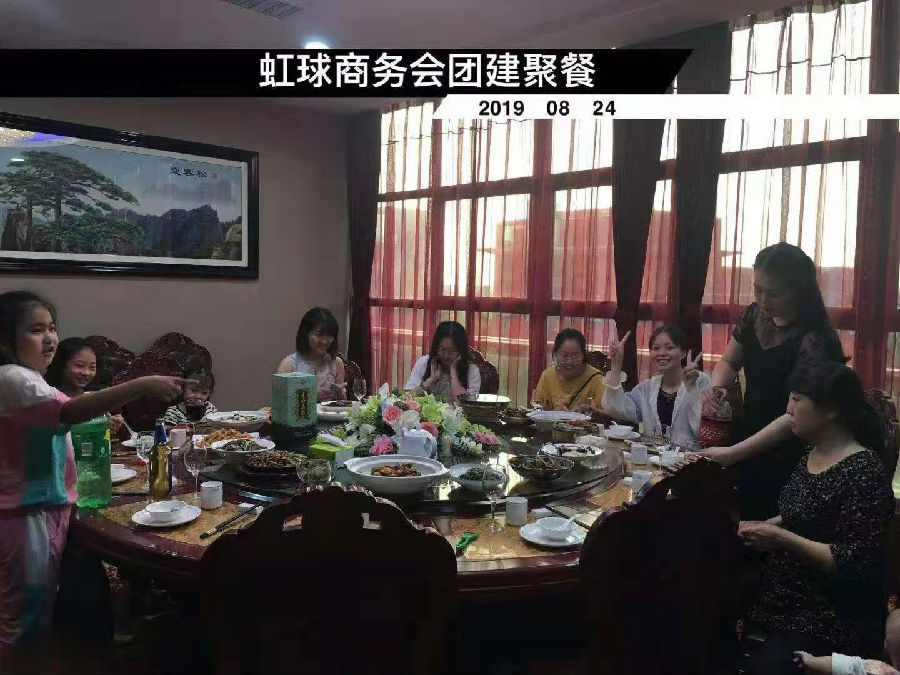 161304133.png 图片19.png