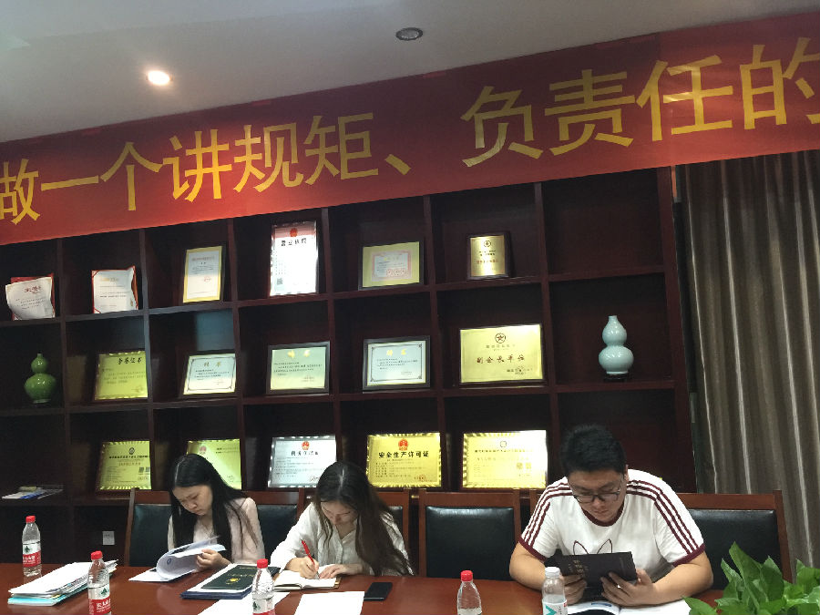 图片24.png