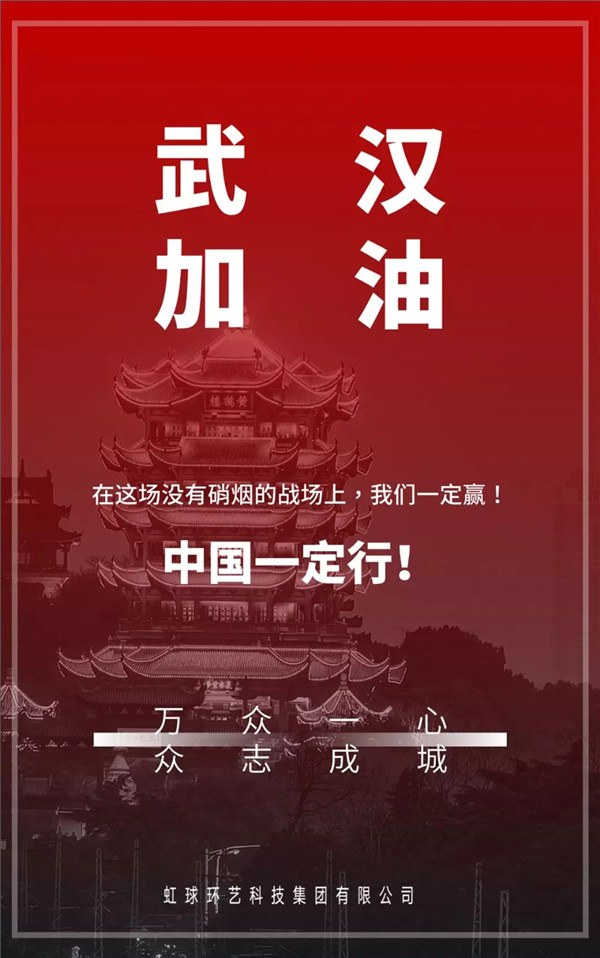 141230476.jpg 疫情2.webp.jpg