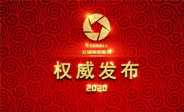 变更封面.webp.jpg