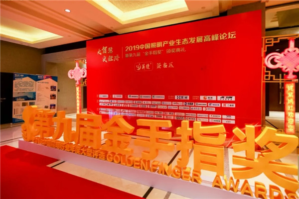 金手指2.webp.jpg