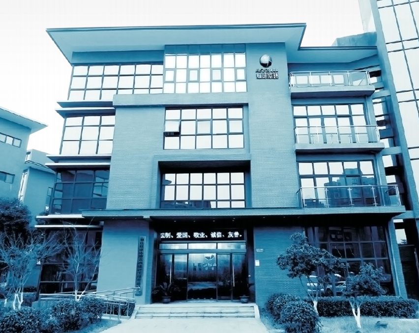 微信图片_20200907150449.png